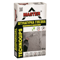 Машинная штукатурка Master Technogips (Харьков) 30 кг