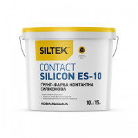 Грунт-краска контактная силиконмодифицированная SILTEK ES-10  Contakt Silicon  база EA (10л)