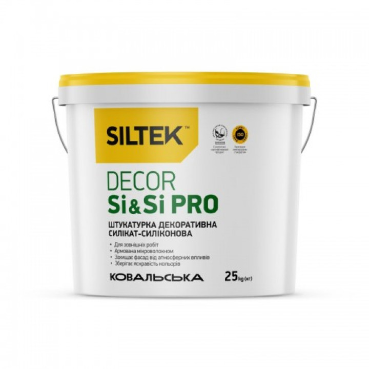 Штукатурка силикат-силиконовая Siltek Decor Si&Si Pro структура «Камешковая»