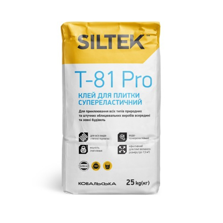 Клей для плитки супереластичний Siltek T-81 Pro 25 кг.