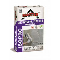 Штукатурка MASTER IZOPRO 30 кг