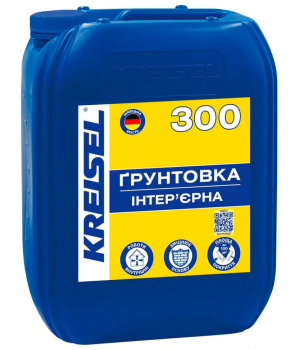 Грунтовка интерьерная Kreisel (Крайзель) 300 (10л)