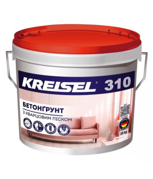 Бетоноконтакт с кварцевым песком Kreisel (Крайзель) 310 (ведро 7,5 кг)