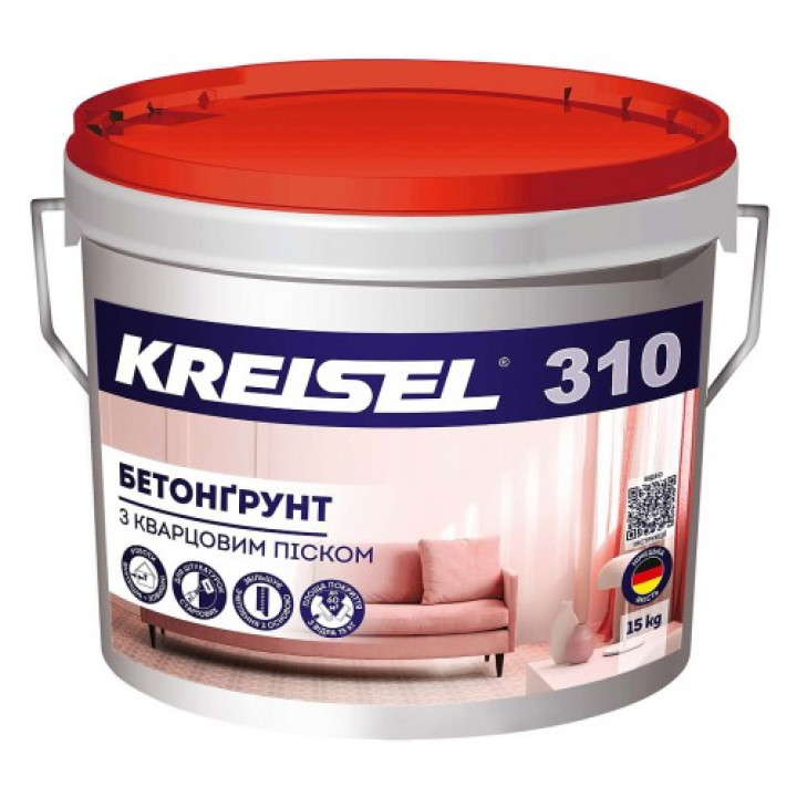 Бетоноконтакт с кварцевым песком Kreisel (Крайзель) 310 (ведро 15 кг)