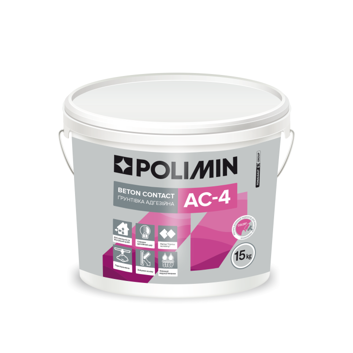 Бетон-контакт Полимин (Polimin) АС-4  (15кг)