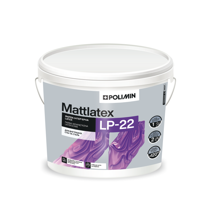 Краска интерьерная Полимин (Polimin) LP-22 Mattlatex База А (14кг )