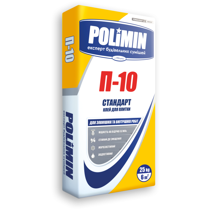 Клей для керамічної плитки Полімін П-10  (25кг)