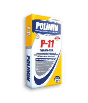 Клей для камінів Полимин (Polimin) Р-11 (25кг)