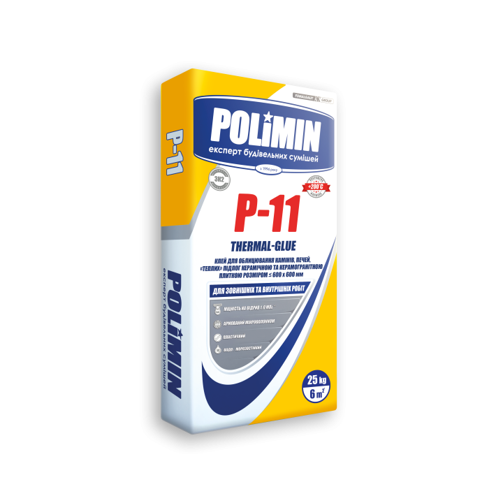 Клей для камінів Полимин (Polimin) Р-11 (25кг)