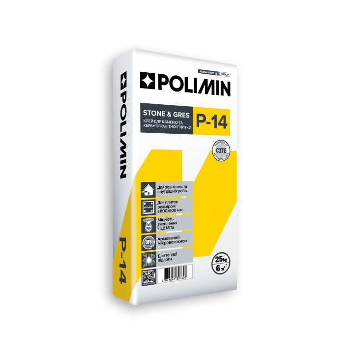  Клей для керамогранита и камня Polimin З(ПОЛИМИН) Р-14  З-14 (25кг)