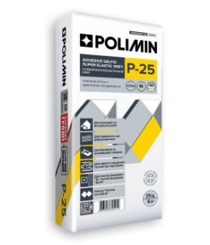 Клей для плитки Полимин (Polimin) P-25 СУПЕР-ЭЛАСТ (25 кг)