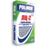 Наливной пол Полимин ЛЦ-2 от 5-80мм, 25кг