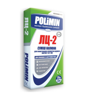 Наливной пол Полимин ЛЦ-2 от 5-80мм, 25кг