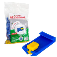 Кріплення для штукатурних маяків АДВАНТА 100 шт/пач (305000)