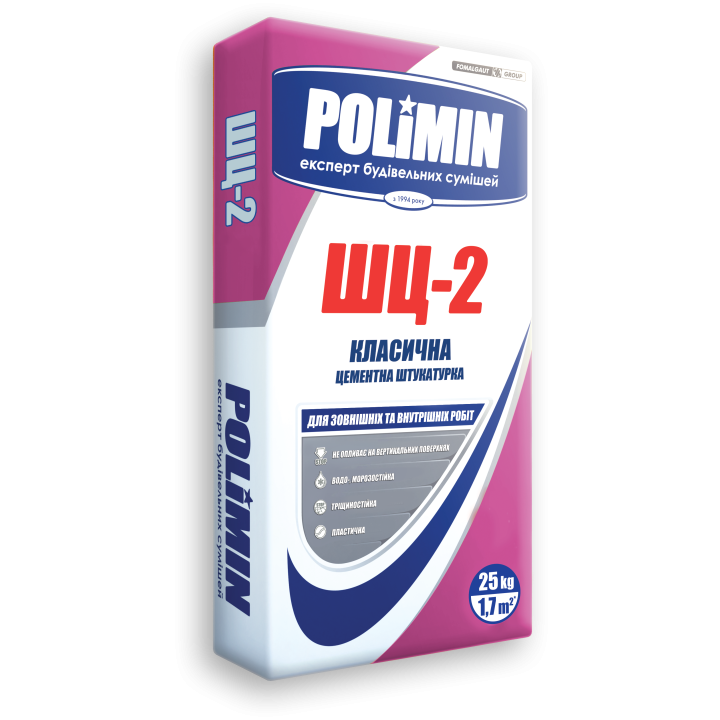 Штукатурка стартовая цементная Полимин  (Polimin) ШЦ-2  (25кг)