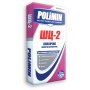 Штукатурка стартовая цементная Полимин  (Polimin) ШЦ-2  (25кг)