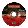 Круг по металлу зачистной Haisser 125x6,3x22,2 мм