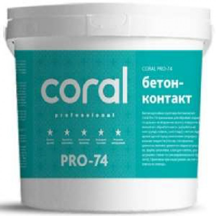 Клей еластичний для природного та штучного каменю Корал (Coral) PRO-17 25 кг