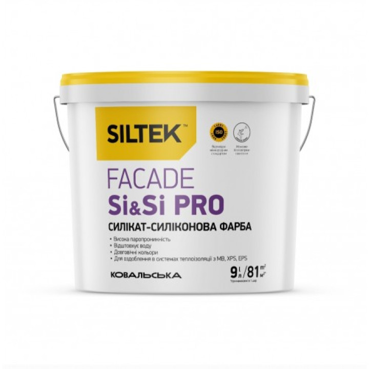 Краска силикат-силиконовая SILTEK Facade Si&Si Pro база FС (9л)