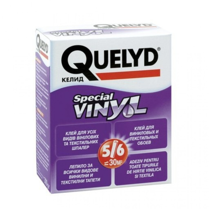  Клей для обоев Quelyd Винил (300гр.)