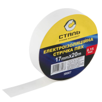 Электроизоляционная лента (изолента) Сталь ПВХ 0,15мм*17мм*20м белая