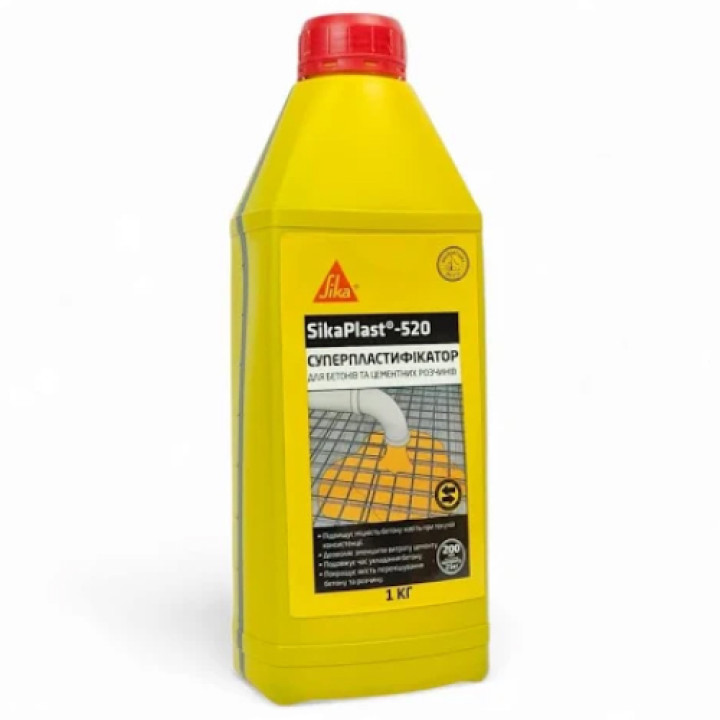 Пластифікатор до бетону і цементних розчинів SIKA PLAST- 520 (1 кг)