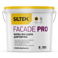 Краска фасадная долговечная SILTEK Facade Pro База FC  (9 л) (бесцветная)