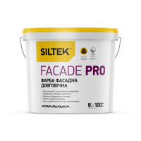 Фарба фасадна довговічна SILTEK  Facade Pro База FА (9 л) (біла)