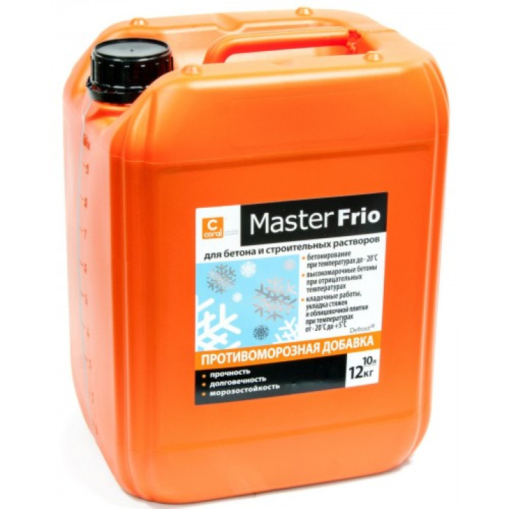 Пластификатор противоморозный Coral MasterFrio (10л.)
