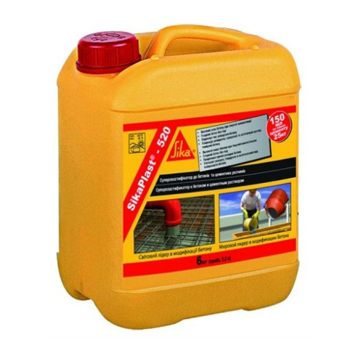 Пластифікатор до бетону і цементних розчинів SIKA PLAST- 520 (6 кг)