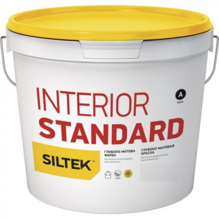  Краска глубокоматовая Siltek Standard Interior  База А (7 кг)