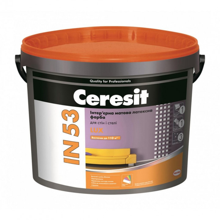 Краска интерьерная латексная матовая CERESIT IN-53 LUX (10 л)