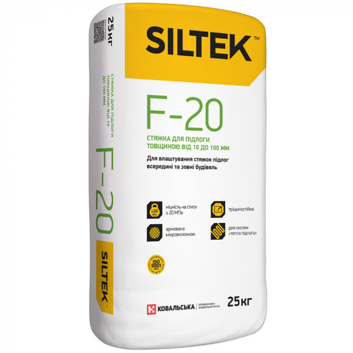 Стяжка для пола SILTEK F-20 (10-100 мм.) 25 кг