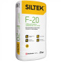 Стяжка для пола SILTEK F-20 (10-100 мм.) 25 кг