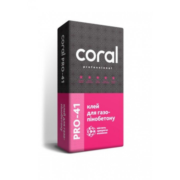 Клей для газоблока Корал (Coral) Pro-41 25кг