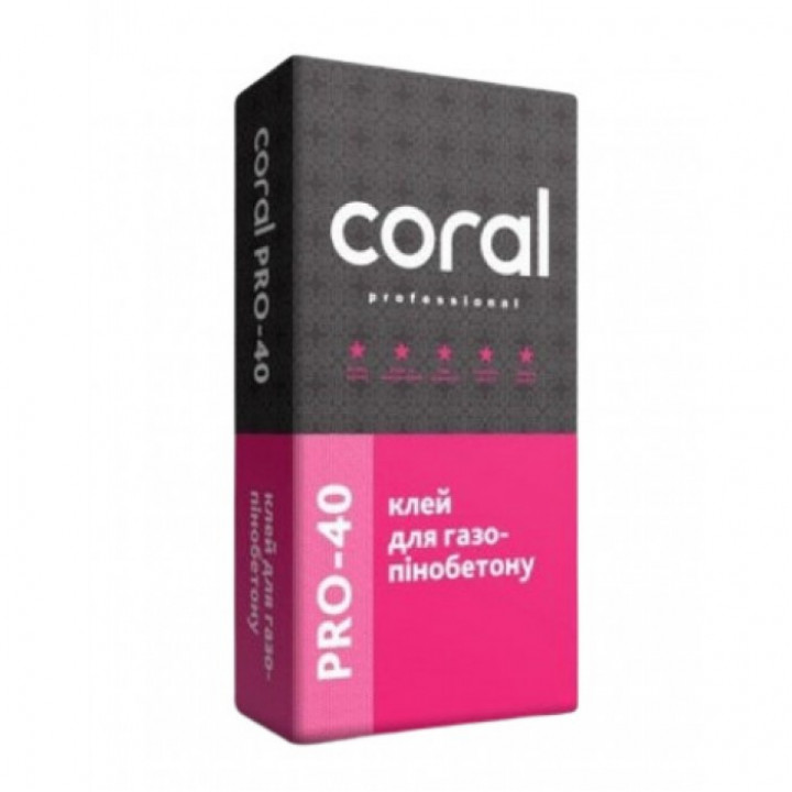 Клей для газоблока Корал (Coral) Pro-40 25кг