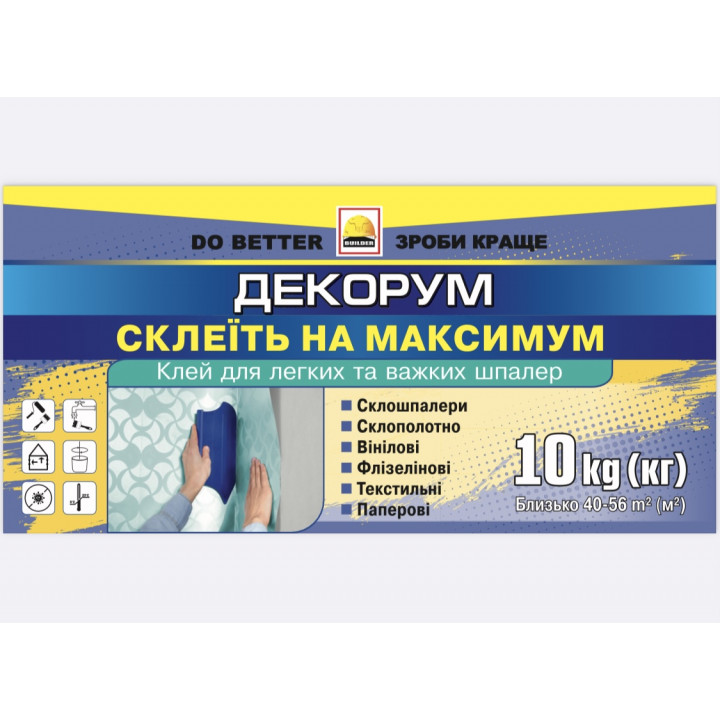 Клей для обоев ДЕКОРУМ 10кг (BUILDER) 