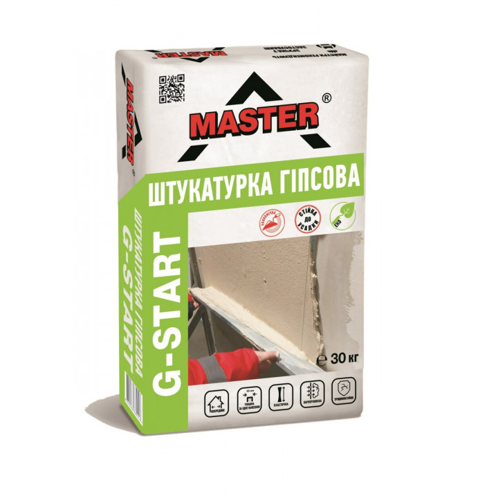 Штукатурка Master G-Start 30кг