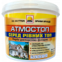 Краска фасадная атмосферостойкая BUILDER АТМОСТОП (14 кг)