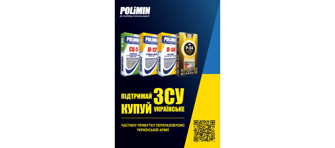 ZCU