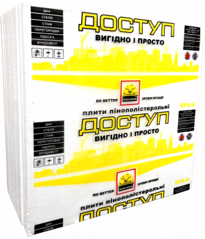 Пенопласт BUILDER ДОСТУП М-25 EPS-S (1*1) (50мм)