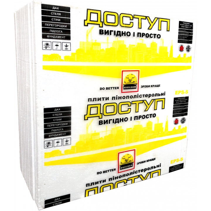 Пенопласт BUILDER ДОСТУП М-25 EPS-S (1*1) (50мм)