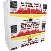 Пенопласт BUILDER ЭТАЛОН М-25 EPS-50 (1*1) (20мм)