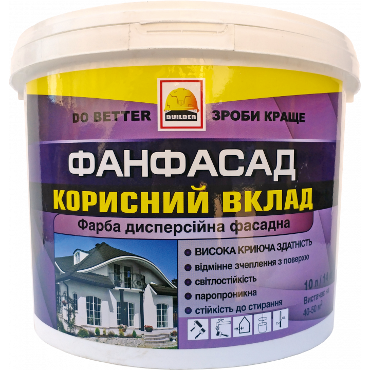 Краска фасадная BUILDER ФАНФАСАД (14 кг)