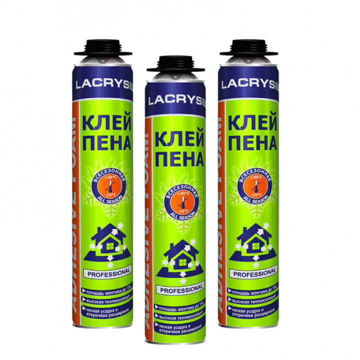 Пена-клей всесезонная профессиональная Lacrysil (ЛАКРОСИЛ) 800 мл. (950г.)