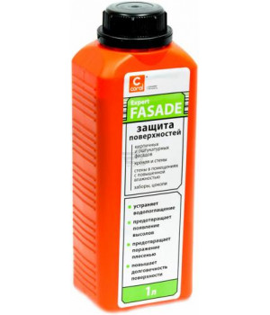 Пластификатор гидрофобизатор Coral Expert Fasad (Корал) (1л)