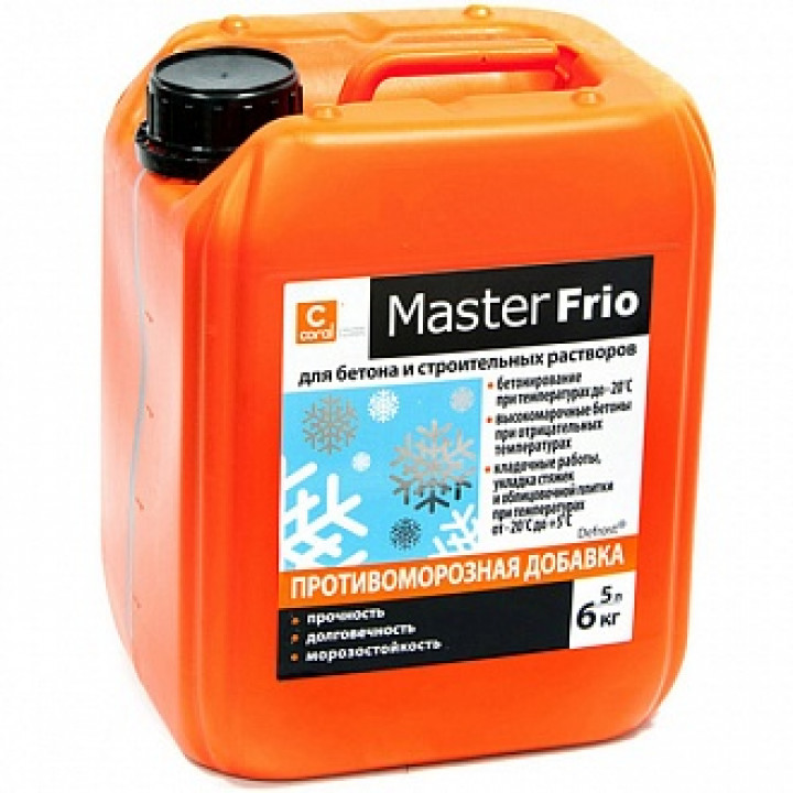 Пластификатор противоморозный Coral MasterFrio (5л.)
