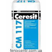 CERESIT СМ-117 Клеящая смесь 25кг