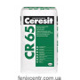 CERESIT CR-65 Гидроизоляционная смесь 25кг