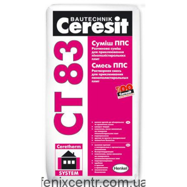 CERESIT CT-83 Смесь для пенополистирольных плит  25кг
